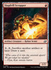 Slagdrill Scrapper