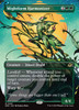 Mightform Harmonizer (Borderless Art)