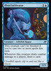 Illvoi Infiltrator (Foil)