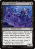 Faller's Faithful (Foil)