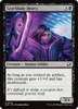 Gravblade Heavy (Foil)