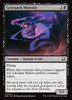 Gravpack Monoist (Foil)