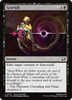 Gravkill (Foil)