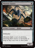 Monoist Sentry (Foil)