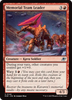 Memorial Team Leader (Foil)