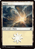 Plains (#268) (Foil)