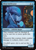 Illvoi Infiltrator