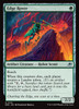 Edge Rover (Foil)