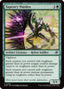 Tapestry Warden (Foil)