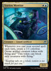 Station Monitor (Foil)