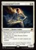 Cosmogrand Zenith (Foil)