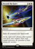 Beyond the Quiet (Foil)