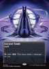 Ancient Tomb (Poster Stellar Sights Galaxy Foil)