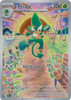 SV Black Bolt 090/086 Simisage (Illustration Rare)