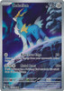 SV Black Bolt 144/086 Cobalion (Illustration Rare)