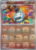 SV Black Bolt 016/086 Volcarona (MASTER BALL Reverse Holo)