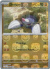 SV Black Bolt 045/086 Drilbur (MASTER BALL Reverse Holo)