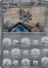 SV Black Bolt 062/086 Klang (MASTER BALL Reverse Holo)