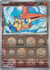 SV Black Bolt 012/086 Victini (POKE BALL Reverse Holo)