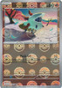 SV Black Bolt 015/086 Larvesta (POKE BALL Reverse Holo)
