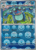 SV Black Bolt 021/086 Seismitoad (POKE BALL Reverse Holo)