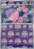 SV Black Bolt 036/086 Musharna (POKE BALL Reverse Holo)