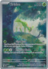 SV White Flare 095/086 Virizion (Illustration Rare)