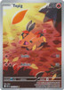 SV White Flare 096/086 Tepig (Illustration Rare)