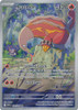 SV White Flare 104/086 Heatmor (Illustration Rare)