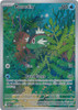 SV White Flare 108/086 Basculin (Illustration Rare)