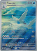 SV White Flare 110/086 Swanna (Illustration Rare)