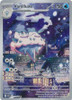 SV White Flare 113/086 Vanilluxe (Illustration Rare)