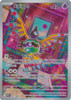 SV White Flare 121/086 Sigilyph (Illustration Rare)