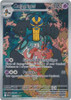 SV White Flare 123/086 Cofagrigus (Illustration Rare)