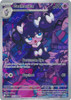 SV White Flare 125/086 Gothorita (Illustration Rare)