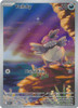 SV White Flare 144/086 Vullaby (Illustration Rare)