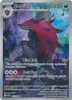 SV White Flare 143/086 Zoroark (Illustration Rare)