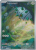 SV White Flare 148/086 Ferroseed (Illustration Rare)