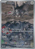 SV White Flare 150/086 Durant (Illustration Rare)