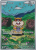 SV White Flare 152/086 Patrat (Illustration Rare)