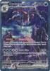 SV White Flare 169/086 Hydreigon ex (Special Illustration Rare Full Art)