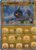SV White Flare 046/086 Roggenrola (MASTER BALL Reverse Holo)