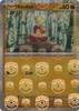 SV White Flare 052/086 Mienfoo (MASTER BALL Reverse Holo)