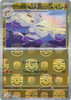 SV White Flare 053/086 Mienshao (MASTER BALL Reverse Holo)