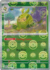 SV White Flare 002/086 Swadloon (POKE BALL Reverse Holo)