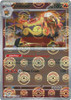 SV White Flare 013/086 Emboar (POKE BALL Reverse Holo)