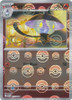 SV White Flare 017/086 Lampent (POKE BALL Reverse Holo)