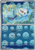 SV White Flare 021/086 Oshawott (POKE BALL Reverse Holo)