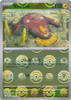 SV White Flare 035/086 Stunfisk (POKE BALL Reverse Holo)
