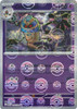 SV White Flare 040/086 Cofagrigus (POKE BALL Reverse Holo)